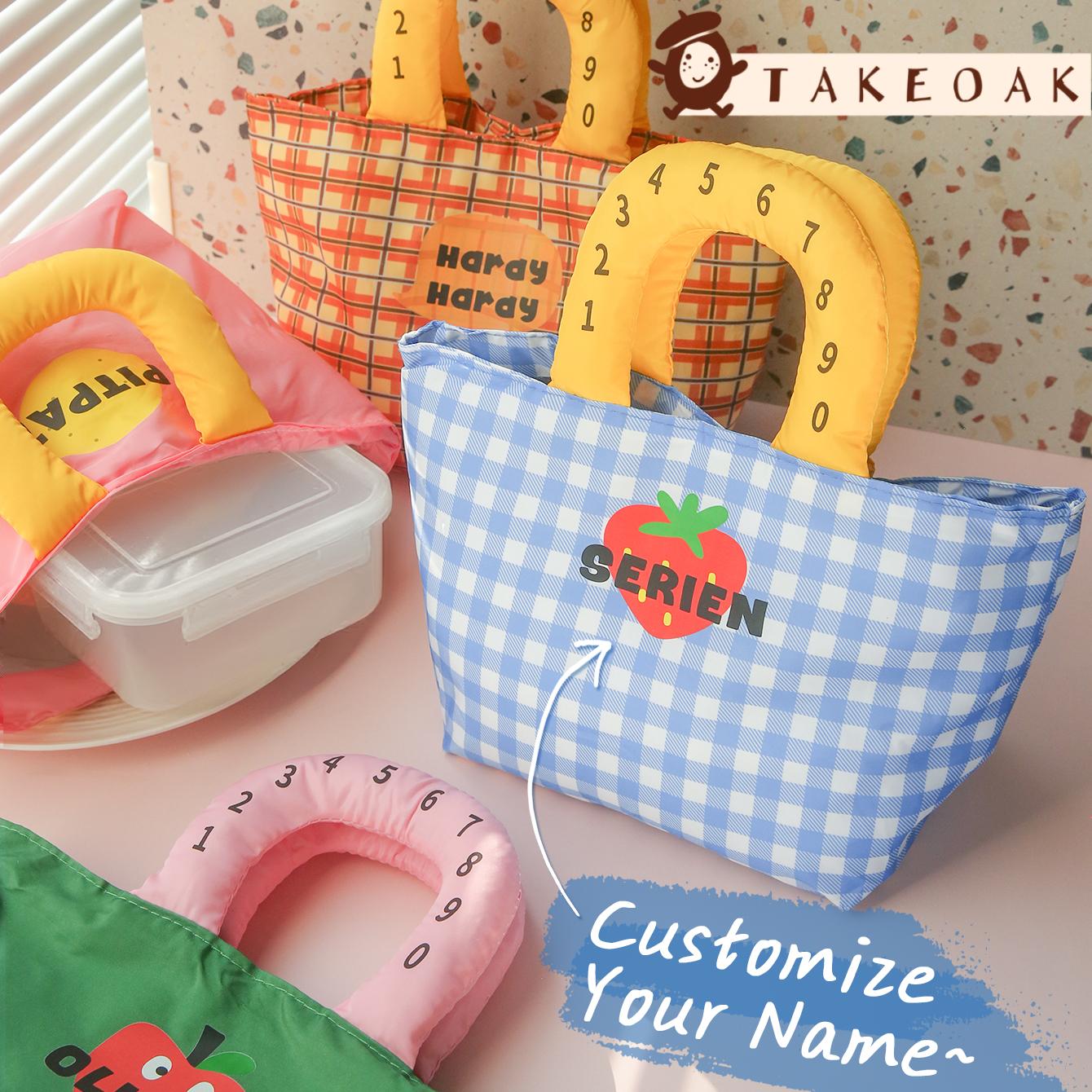 Food Storage Name - กระเป๋าใส่อาหารกลางวันลายสก๊อตแบบกำหนดเองได้ พร้อมชื่อส่วนตัว กันน้ำ ลายผลไม้ พกพาสะดวก สำหรับเด็ก