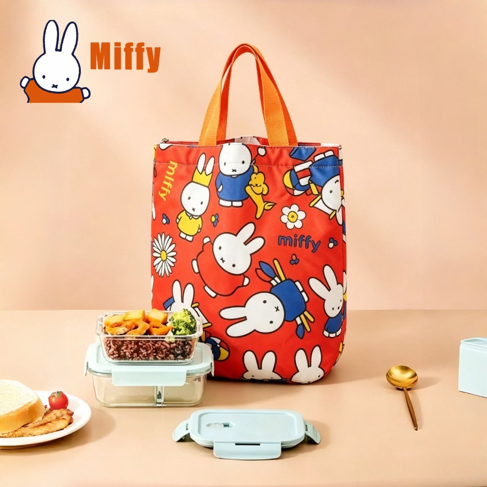 Food Storage Drawer Organizer - กระเป๋าใส่อาหารกลางวันลายมิฟฟี่น่ารัก กระเป๋าเก็บความร้อนลายกระต่าย กระเป๋าเก็บอาหารแบบกันน้ำ กล่องเบนโตะ กระเป๋าใส่อาหาร กล่องเก็บของ