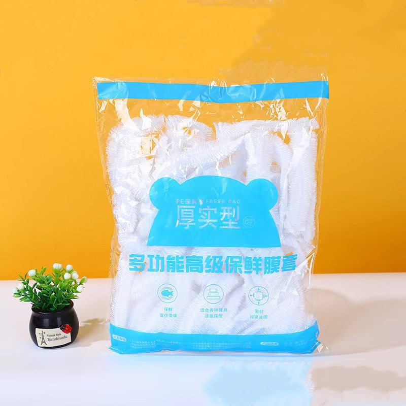 ห่ออาหารแบบใช้แล้วทิ้ง100ชิ้นฝ - Food Storage Plastic Bag บทวิจารณ์และราคา