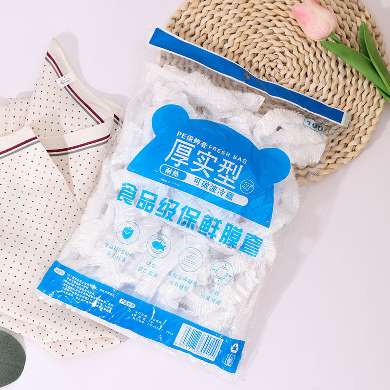 ห่ออาหารแบบใช้แล้วทิ้ง100ชิ้นฝ - Food Storage Plastic Bag บทวิจารณ์และราคา