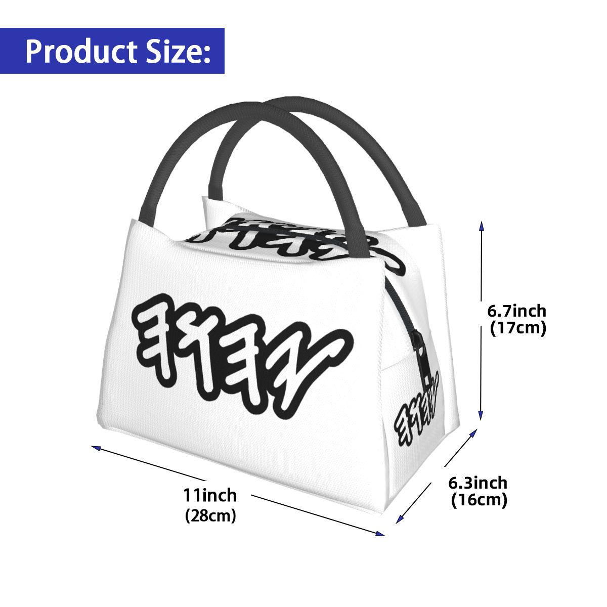 ชื่อพระเจ้าในภาษาฮีบรูโบราณ ยา - Food Storage Name บทวิจารณ์และราคา