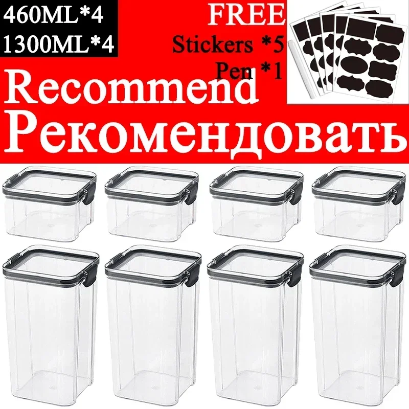460-1800ml ชุด STACKABLE KITCH - Food Storage Jar Set บทวิจารณ์และราคา