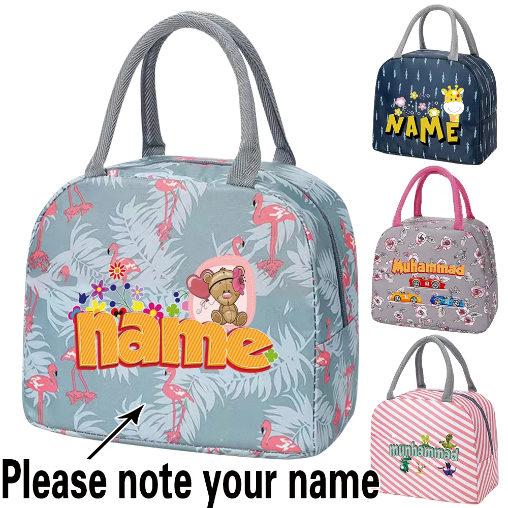 Custom ชื่อถุงอาหารกลางวันสําห - Food Storage Name บทวิจารณ์และราคา