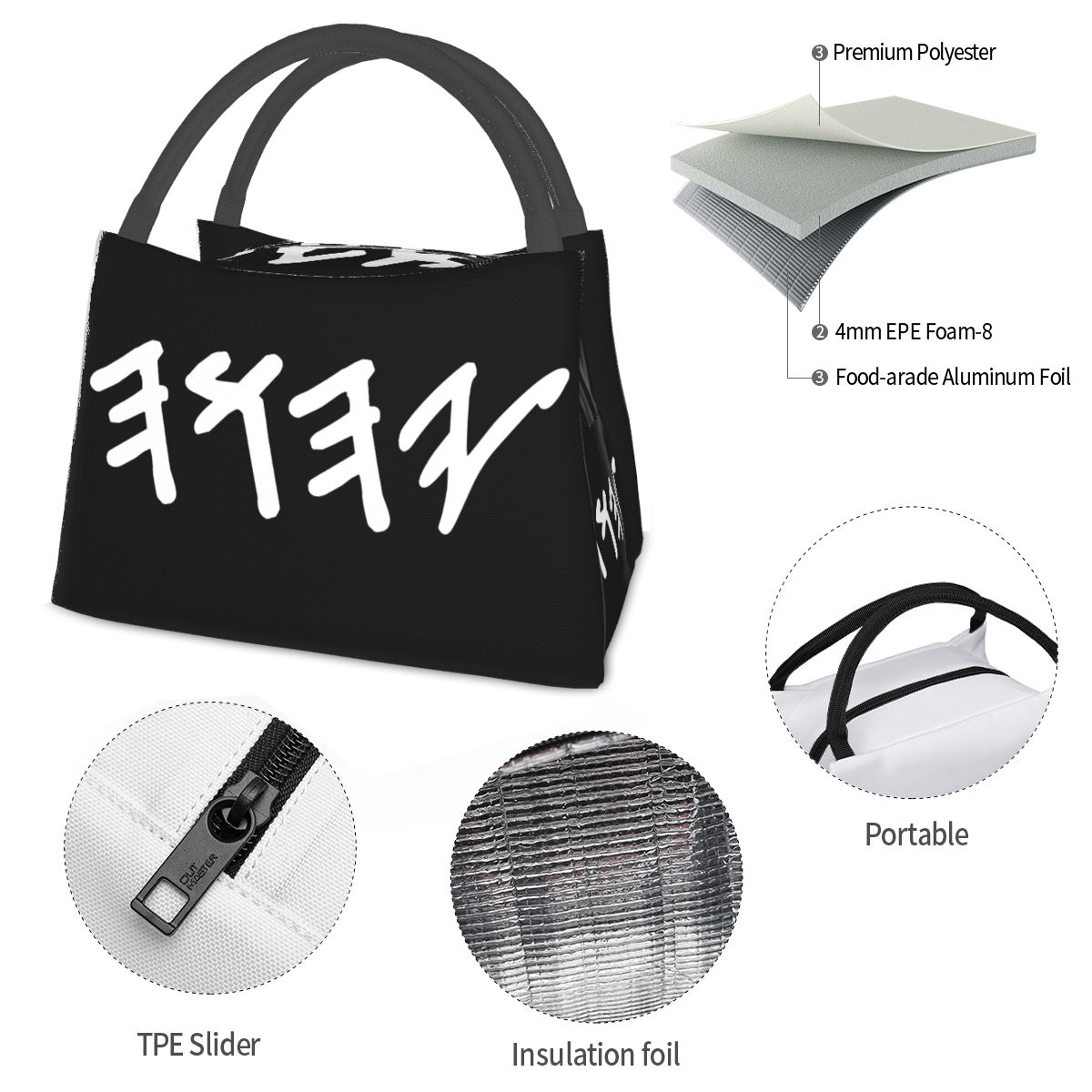 ชื่อพระเจ้าในภาษาฮีบรูโบราณ ยา - Food Storage Name บทวิจารณ์และราคา